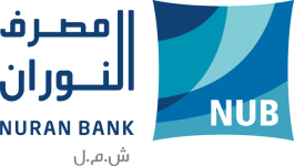 مصرف النوران