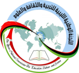 اللجنة الوطنية للتربية والثقافة والعلوم