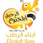 الرحيق المختوم