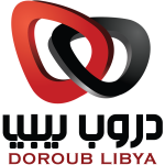 دروب ليبيا