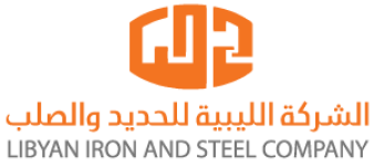 الشركة الليبية للحديد والصلب