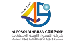 شركة الفصول الأربعة لمواد التنظيف