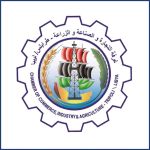 غرفة التجارة طرابلس