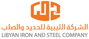 الشركة الليبية للحديد والصلب